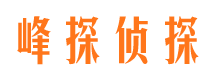 安义市婚外情调查